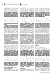 carelit_225656_3.jpg