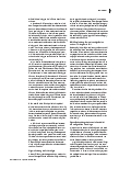carelit_225566_2.jpg