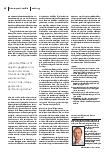 carelit_220418_4.jpg