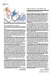 carelit_220411_5.jpg