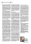 carelit_209576_3.jpg