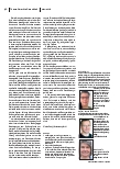 carelit_209569_3.jpg