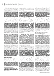 carelit_209567_2.jpg