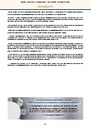 carelit_209140_4.jpg