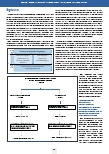 carelit_209136_6.jpg