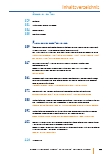 carelit_207833_7.jpg