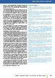 carelit_207760_12.jpg