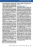 carelit_207758_7.jpg