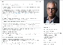 biolex3.webp
