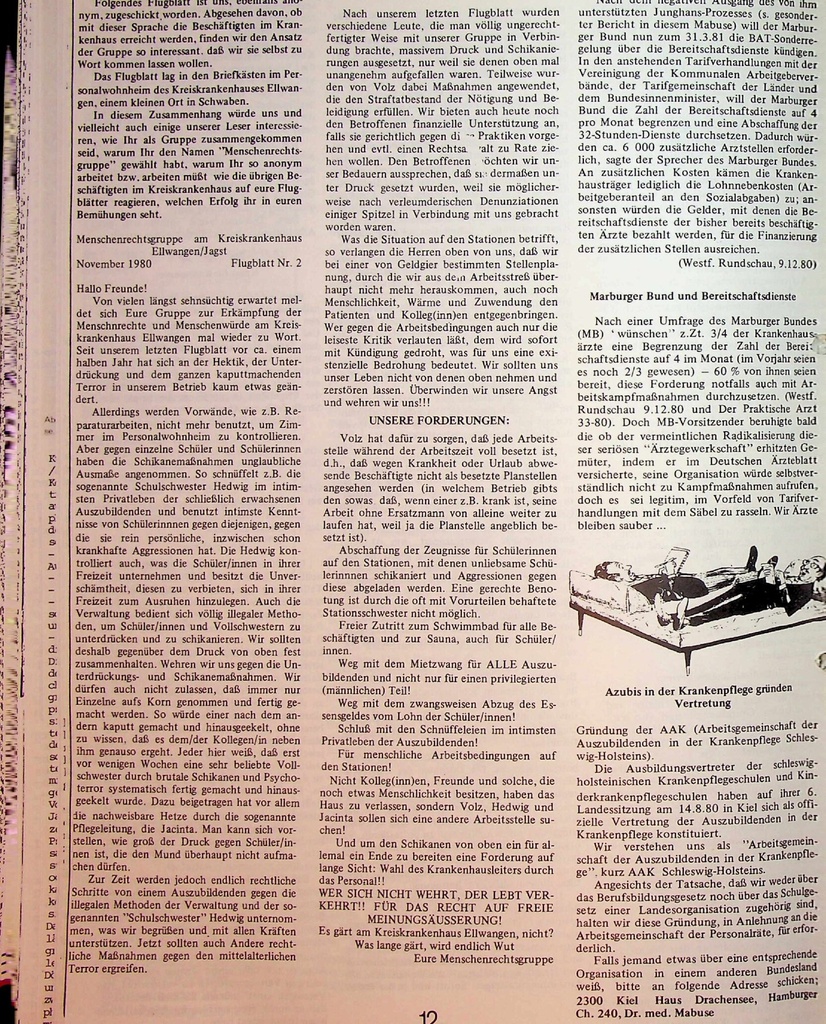 carelit_775394_7.jpg