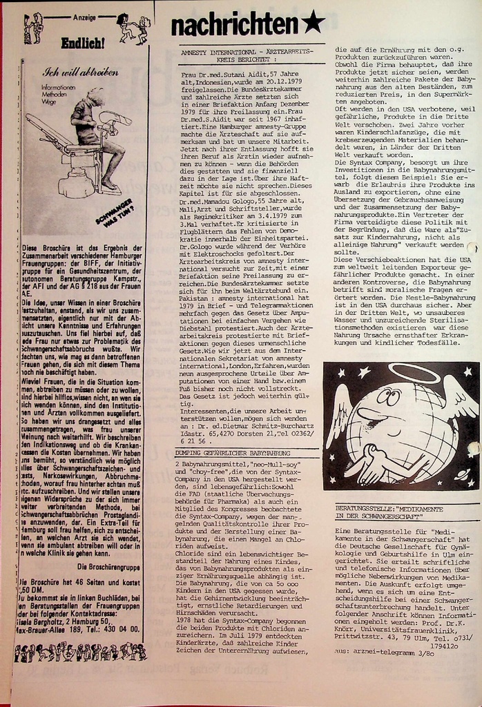carelit_775382_7.jpg