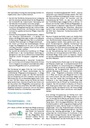 carelit_201607_3.jpg