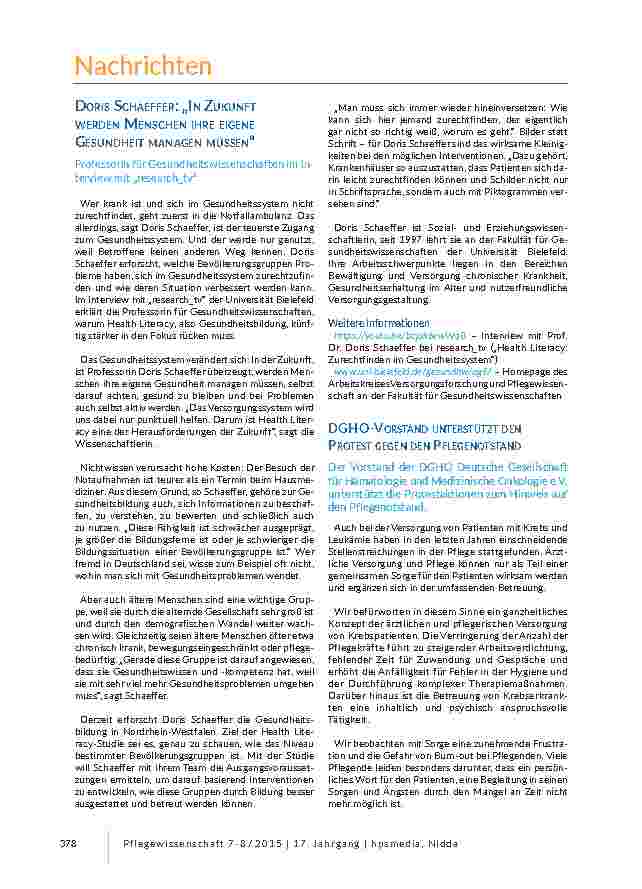 carelit_201412_10.jpg