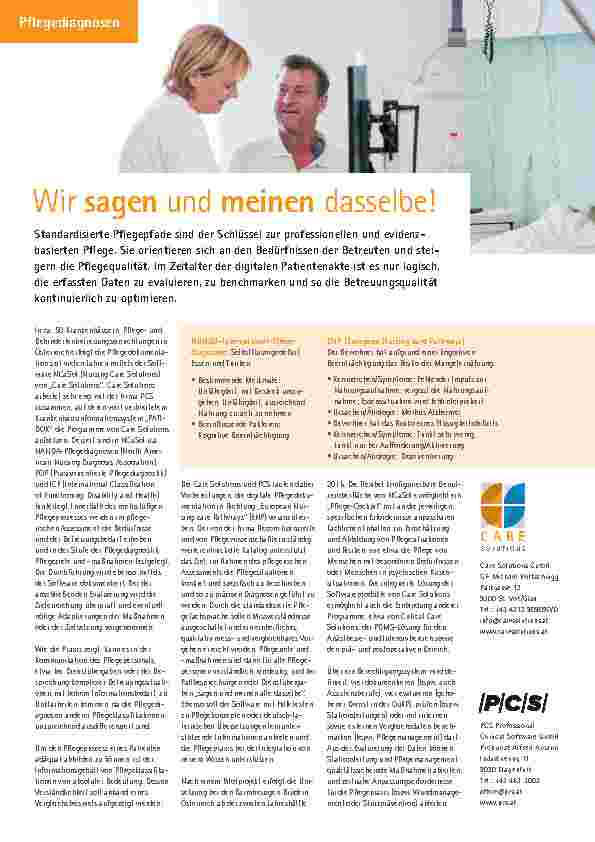 carelit_201404_6.jpg