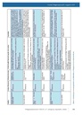 carelit_201403_7.jpg