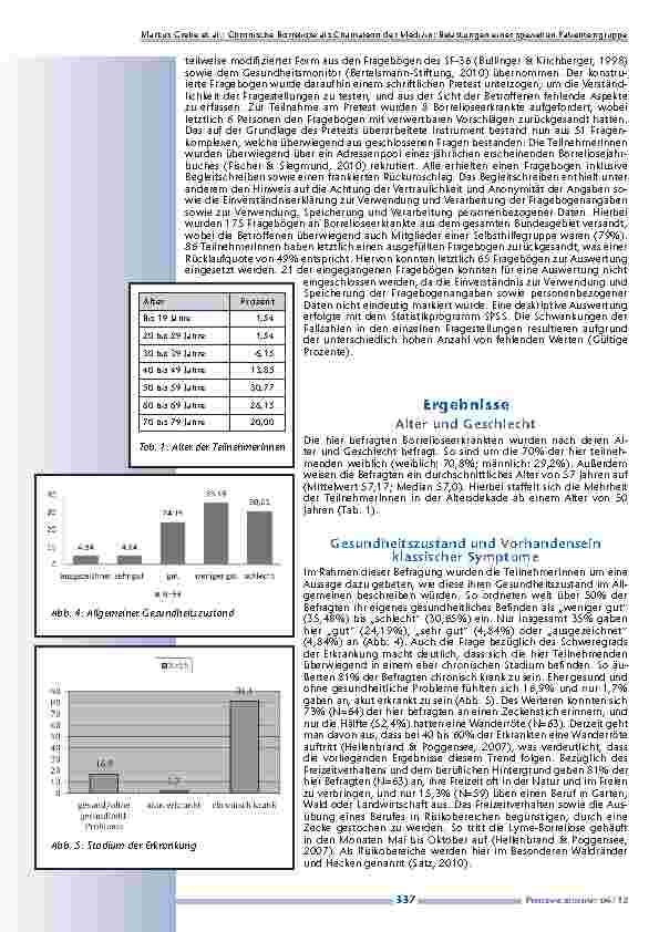 carelit_201230_4.jpg