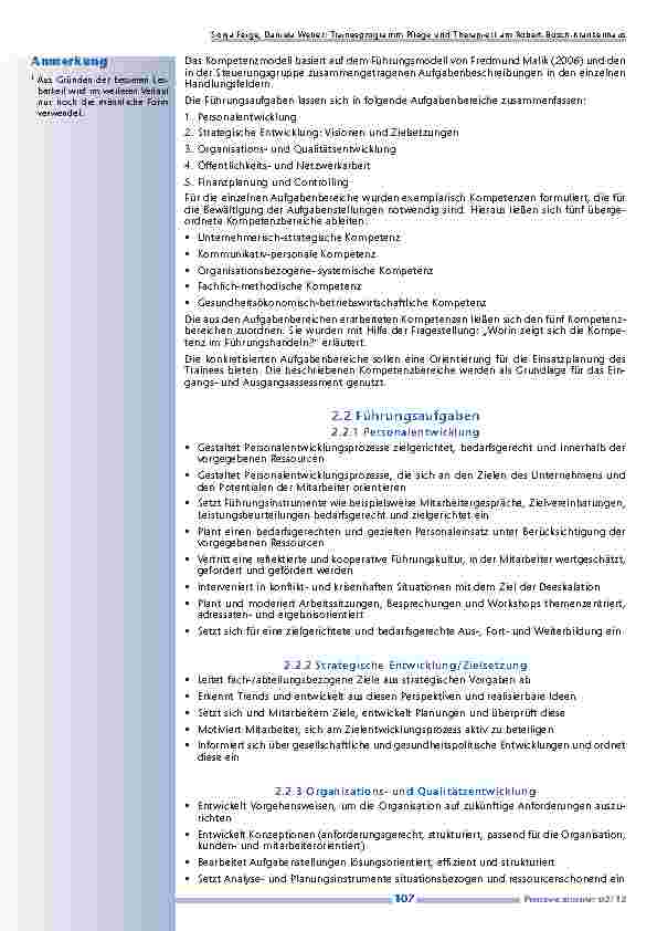 carelit_201207_3.jpg