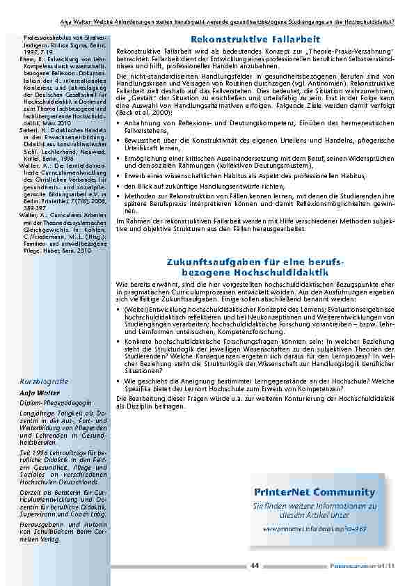 carelit_201122_5.jpg