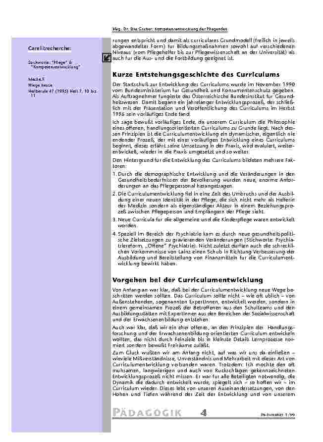 carelit_201109_3.jpg