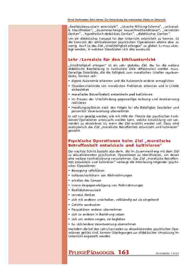 carelit_200905_3.jpg