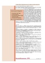 carelit_200891_6.jpg