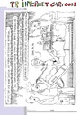 carelit_200847_7.jpg