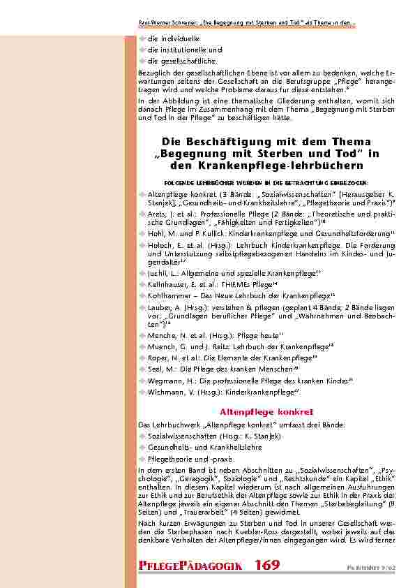 carelit_200812_4.jpg