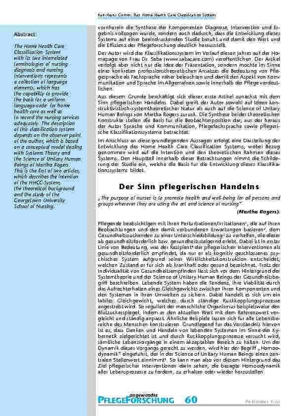 carelit_200810_2.jpg