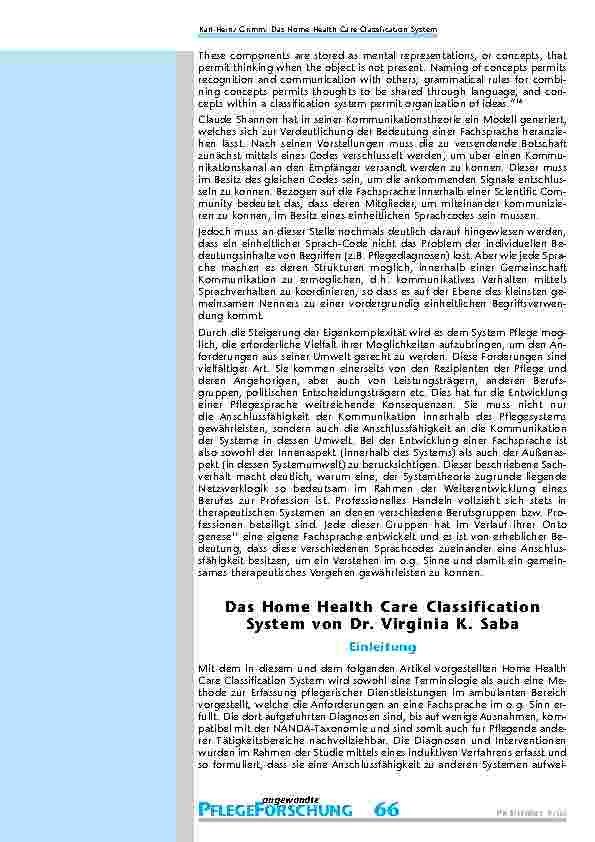 carelit_200810_8.jpg