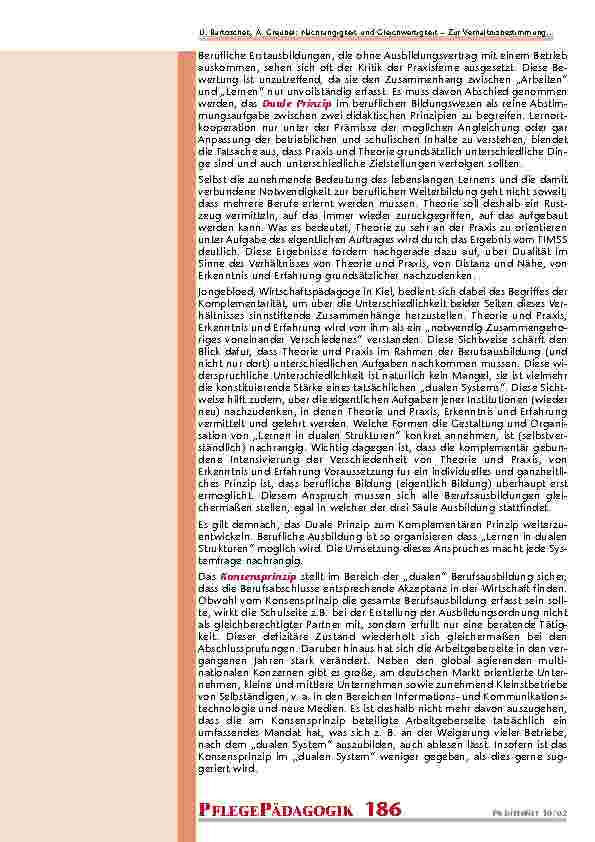 carelit_200806_3.jpg