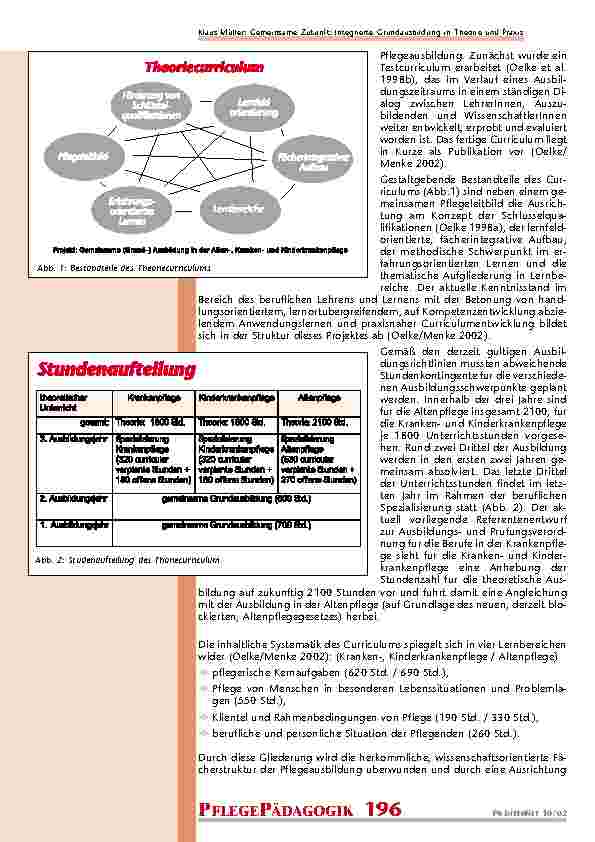carelit_200804_2.jpg