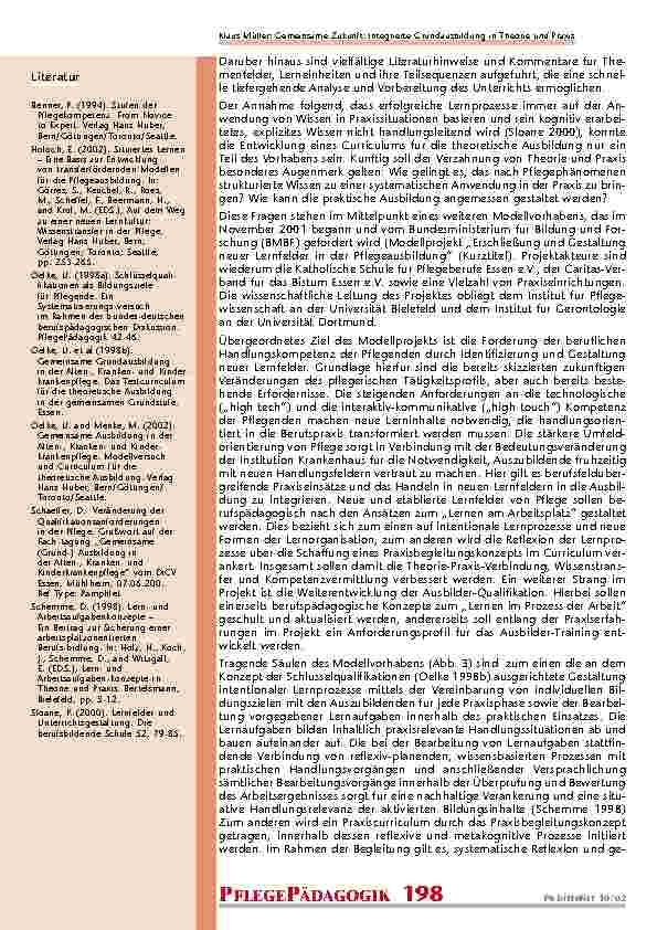carelit_200804_4.jpg
