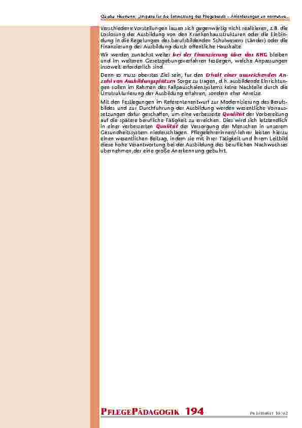 carelit_200803_7.jpg