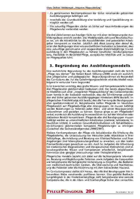 carelit_200802_4.jpg