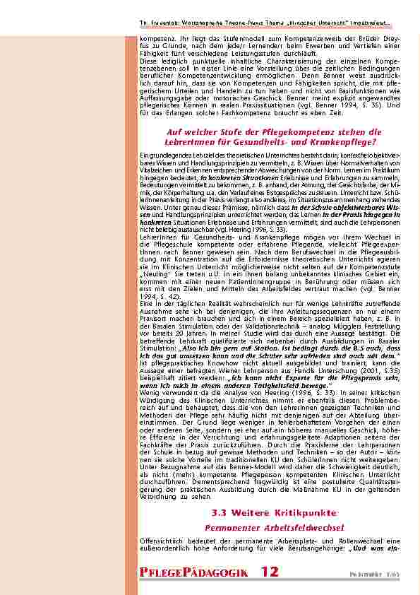 carelit_200773_5.jpg