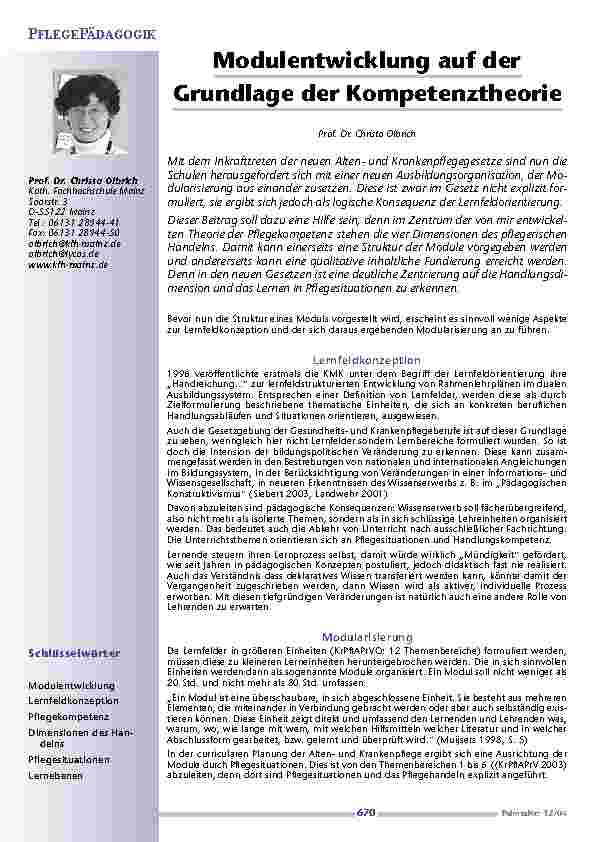 Modulentwicklung auf derGrundlage der Kompetenztheorie