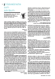 Glückwünsche zum Jubiläum