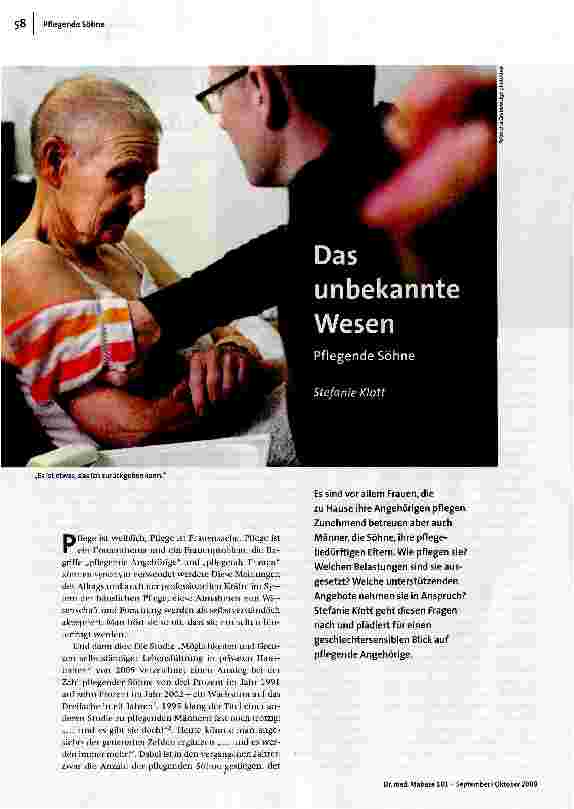 Das unbekannte Wesen