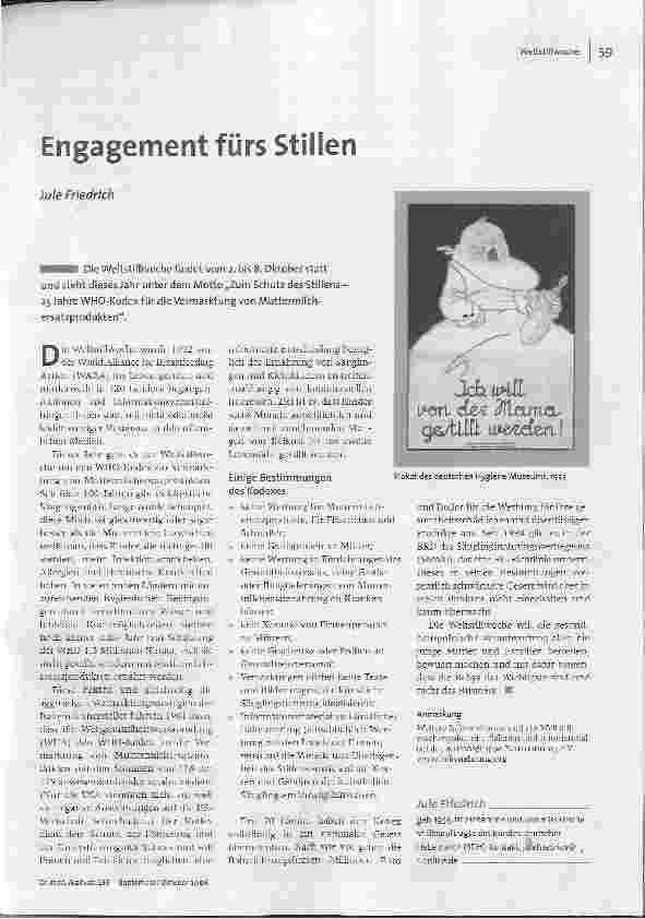 Engagement fürs Stillen